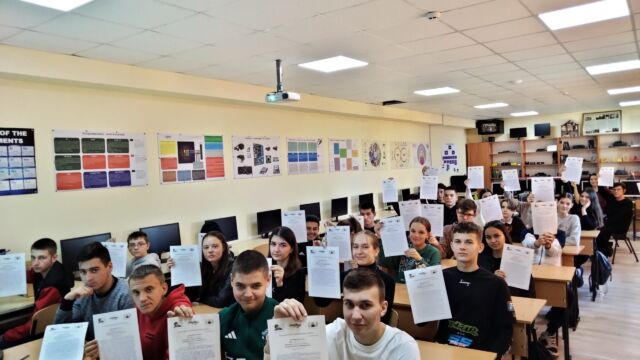 oplus_2